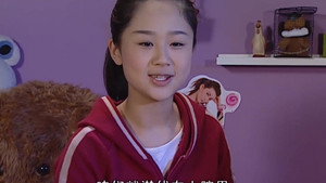 家有儿女 Season 2 Ep.38 38. epizód