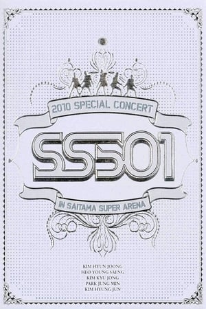 SS501 - 2010 SPECIAL CONCERT