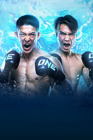 ONE Samurai 2: Noiri vs. Liu 2 poszter