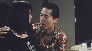 巨乳ソープ 谷間でイって！ háttérkép