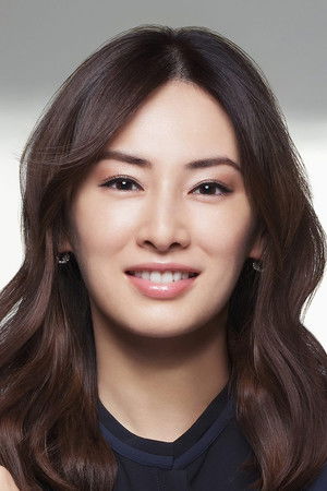 Keiko Kitagawa profil kép