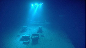 Expedition: Bismarck háttérkép