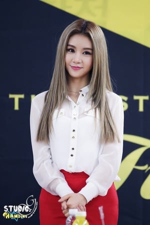 Cao Lu