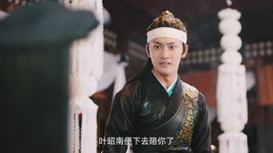保护我方城主大人 1. évad Ep.13 13. epizód