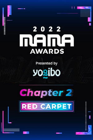 2022 MAMA AWARDS poszter