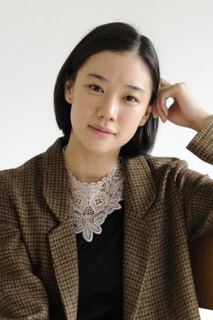 Yū Aoi profil kép
