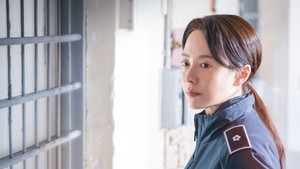 만남의 집 háttérkép