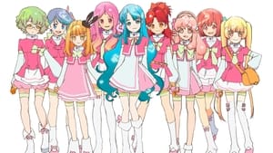 AKB0048 kép