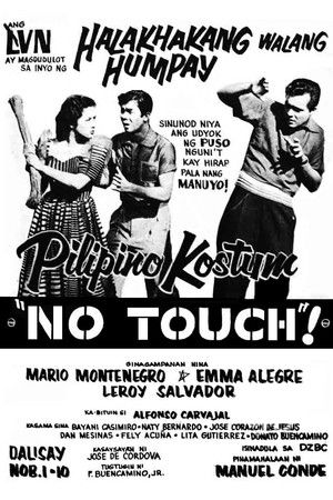 Pilipino Kostum No Touch! poszter