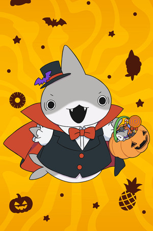 おでかけ子ザメ poszter