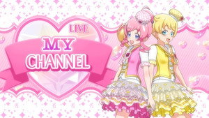 キラッとプリ☆チャン 1. évad Ep.1 1. epizód
