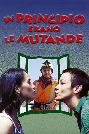 In principio erano le mutande poszter