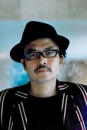 Sion Sono profil kép