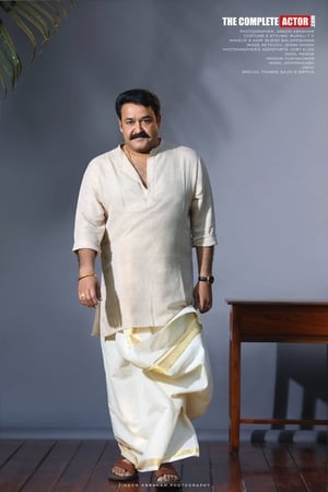 Mohanlal profil kép