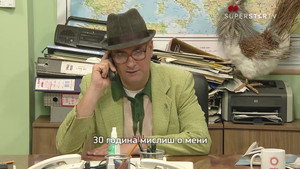 Државни посао 10. évad Ep.24 24. epizód