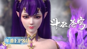 斗破苍穹 5. évad Ep.80 80. epizód