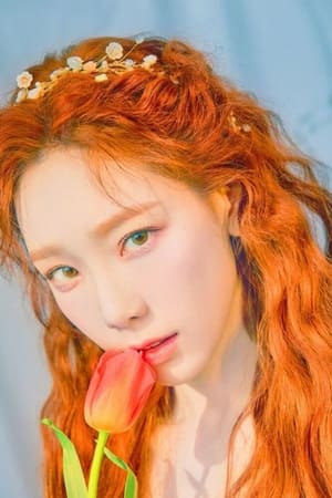 Kim Tae-yeon profil kép