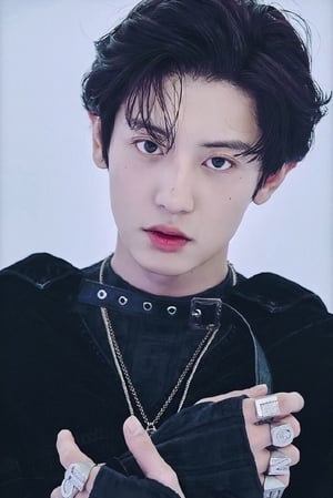 Park Chan-yeol profil kép