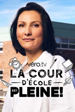 La cour d'école est pleine!