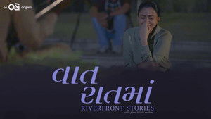 Riverfront Stories 1. évad Ep.4 4. epizód