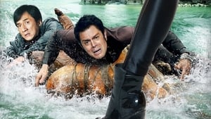 Skiptrace - A zűrös páros háttérkép