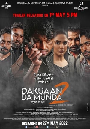 Dakuaan Da Munda 2