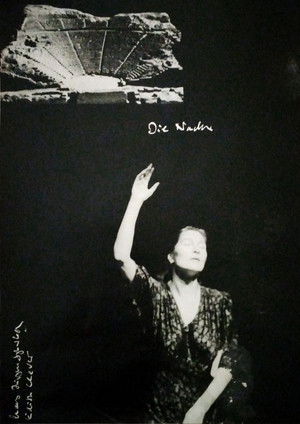Die Nacht poszter