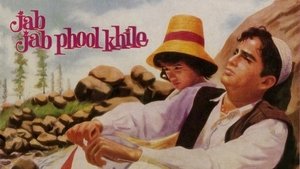 जब जब फूल खिले háttérkép