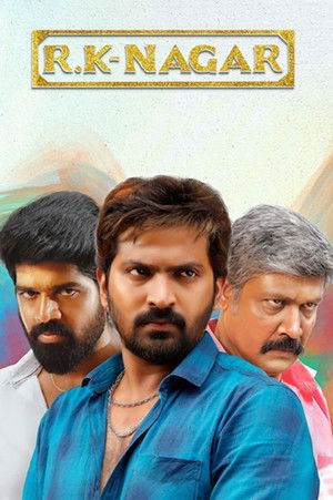 ஆர். கே. நகர் poszter