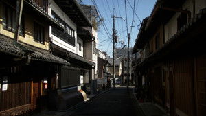 Core Kyoto 1. évad Ep.1 1. epizód