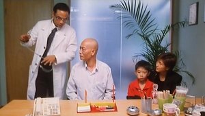 新羔羊医生 háttérkép
