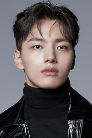 Yeo Jin-goo profil kép