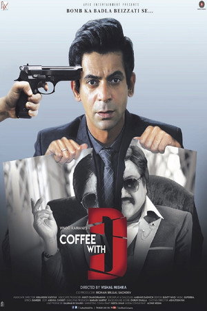 Coffee with D poszter