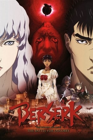 Berserk: The Golden Age Arc I - The Egg of the King