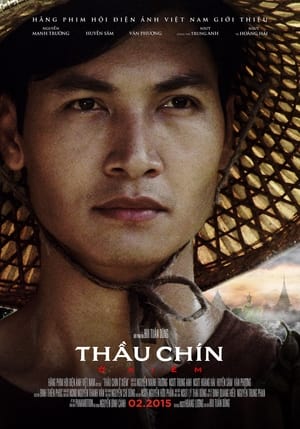 Thầu Chín Ở Xiêm poszter