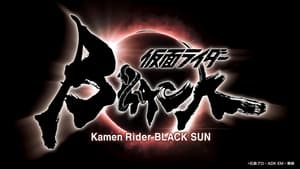 仮面ライダーBLACK SUN kép