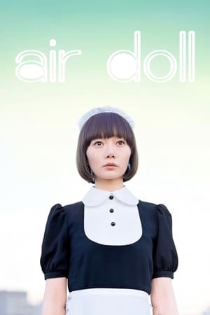 Air Doll poszter