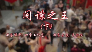 七十二家房客 17. évad Ep.62 62. epizód