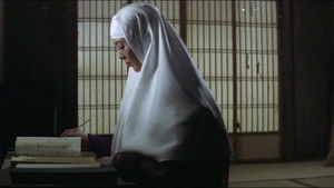 眠狂四郎魔性劍 háttérkép