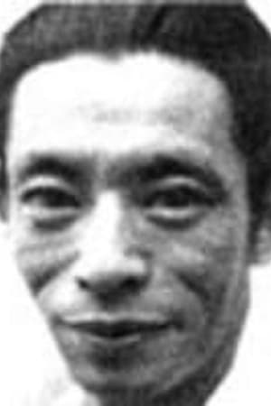 Senkichi Ômura