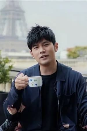 Jay Chou profil kép