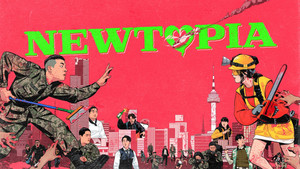 Newtopia kép