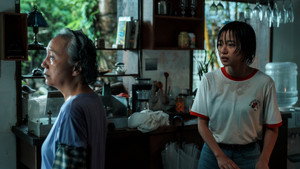 防颱準備 háttérkép