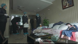 法医秦明之幸存者 Season 1 Ep.13 13. epizód