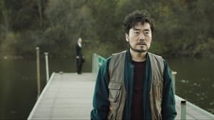 SKY Castle 1. évad Ep.8 8. epizód