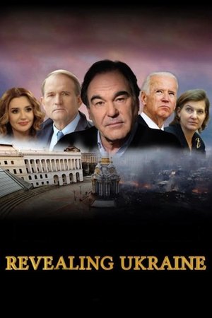 Revealing Ukraine poszter