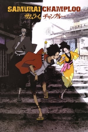 Samurai Champloo poszter