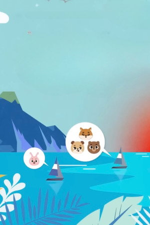 DAY6 힐링 여행은 핑계고