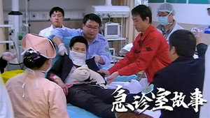 急诊室故事 2. évad Ep.26 26. epizód