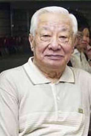 Tsao Chien